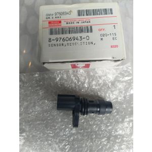 Датчик положения коленвала Isuzu NPR75, NQR90, 4НК1-T