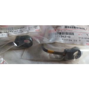 Распылитель охлаждения поршня масляный 6НЕ1/4НК1-T